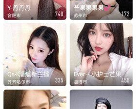 跟蜜芽my77738同款的app合集