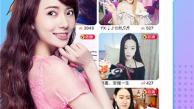 跟逗趣直播相似的app合集