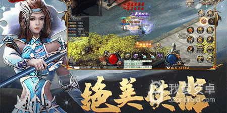 王者之路历史版本手游合集