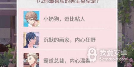 大家都喜欢的捕鱼手游合集