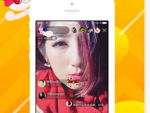 和荔枝直播很像的app合集