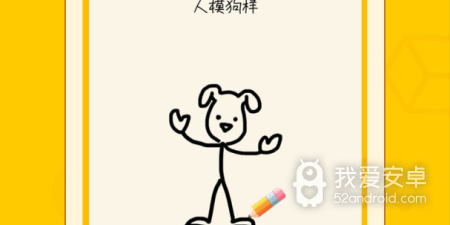 适合孩子画画的2app合集