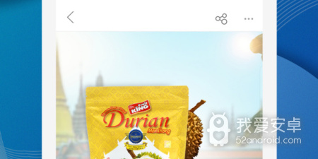 超级好用的返利海淘app合集