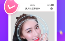 优质好用的匿名交友app合集