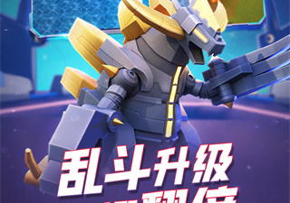 最好玩的打boss手游合集