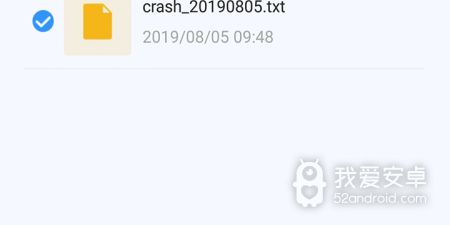 系统备份还原app合集