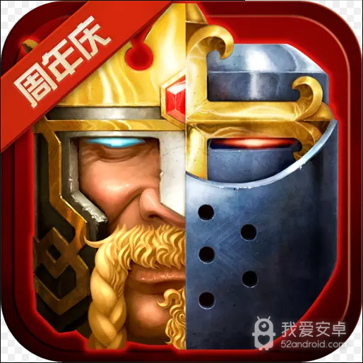 列王的纷争(无限金币GM权限)