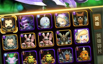 远征之门手游合集