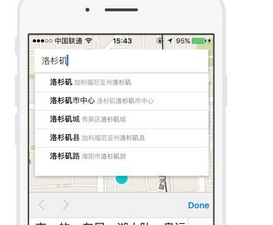 热门火爆的手机地图app合集