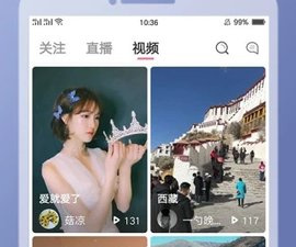 和兔兔直播相似的app合集