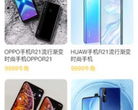 哎呀哎呀视频app合集