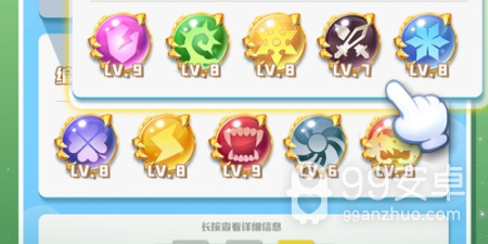 没有广告的休闲塔防手游合集