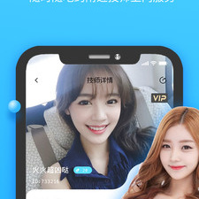 可以上门的按摩的app合集