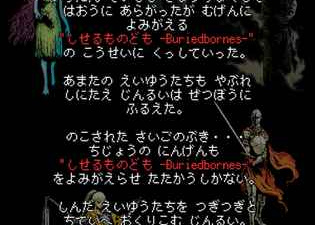 有高阶装备的手游合集