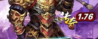 长久耐玩的传奇手游合集