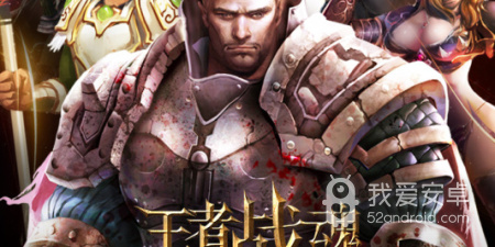 热血搏斗手游合集