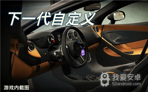 csr赛车2内置菜单版