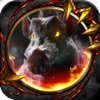 仙迹(畅玩0.1折版)