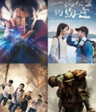 和骑士影院同款的app合集