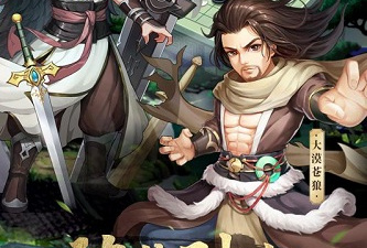 侠客风云传online新版本手游合集