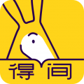 得间小说纯净版