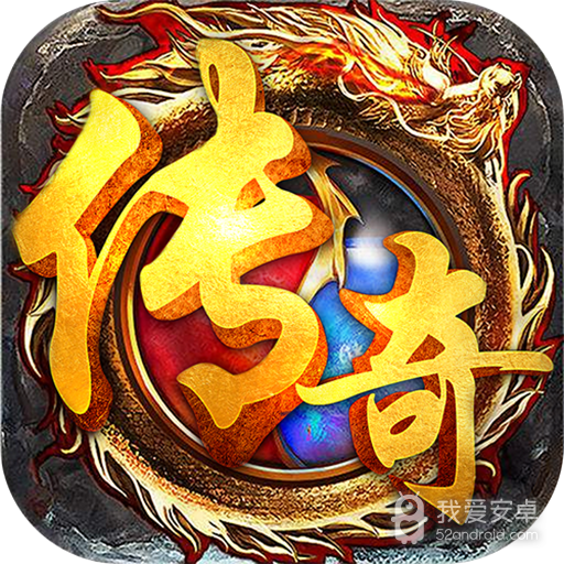 沙城争霸(急速飞升版)BT版 狂玩版