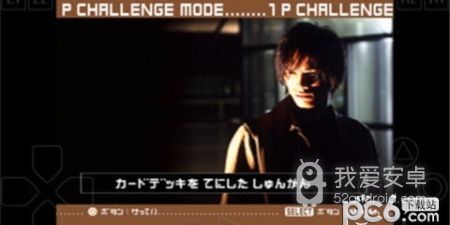 能用腰带变身的假面骑士手游合集