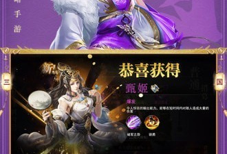 跟战略同盟相似的手游合集
