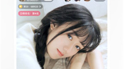 豆奶直播所有版本app合集