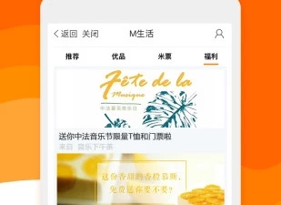 跟一路听天下差不多的app合集