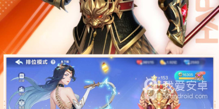 值得耐玩的斗地主手游合集