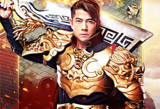 古云传奇手游合集