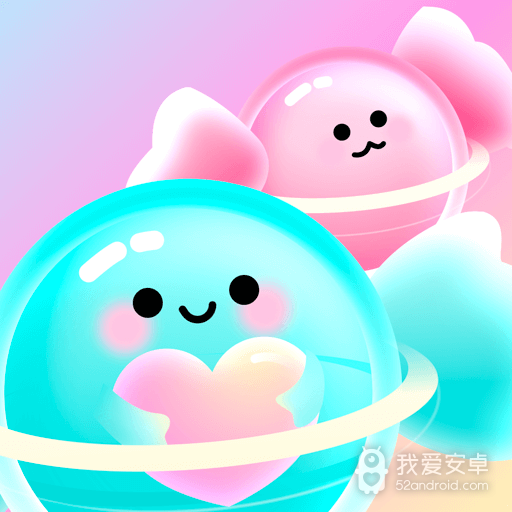 奶糖交友版