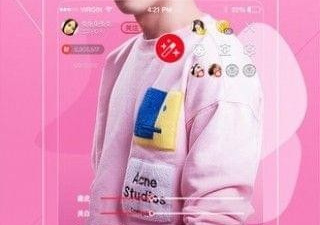 像浪Live这样的app合集