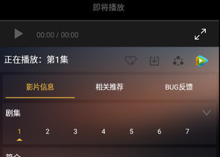 元素穿梭历史版本手游合集