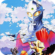 赛文奥特曼1993版