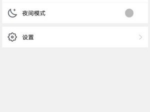和米斗很像的app合集