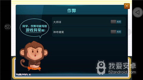 口袋妖怪圣灰无限金币钻石版