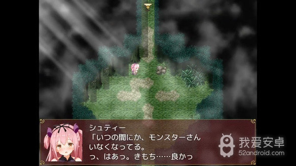 魅魔蕾姆2完整版