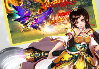 格斗江湖超全版本手游合集