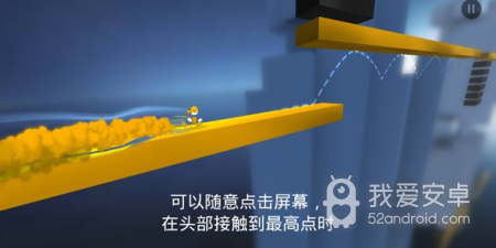 李跳跳的平替app合集