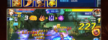 和无限格斗很像的手游合集