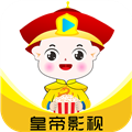 皇帝影视去广告破解版