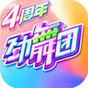 劲舞时代变态版