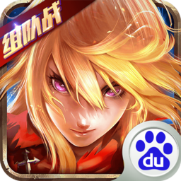 主宰无双热血版