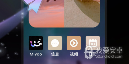 自带特效的拍照app合集