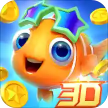 捕鱼大世界官方正版