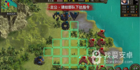 群雄时代最新版手游合集