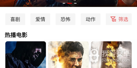 喵影库所有版本app合集