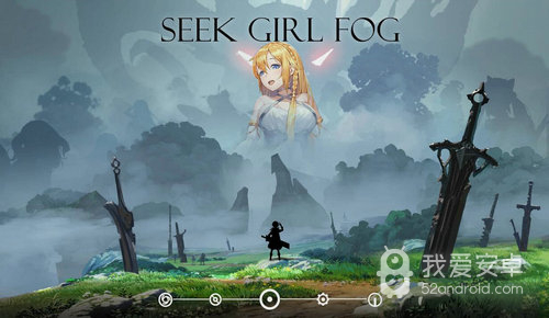 Seek Girl Fog完整版